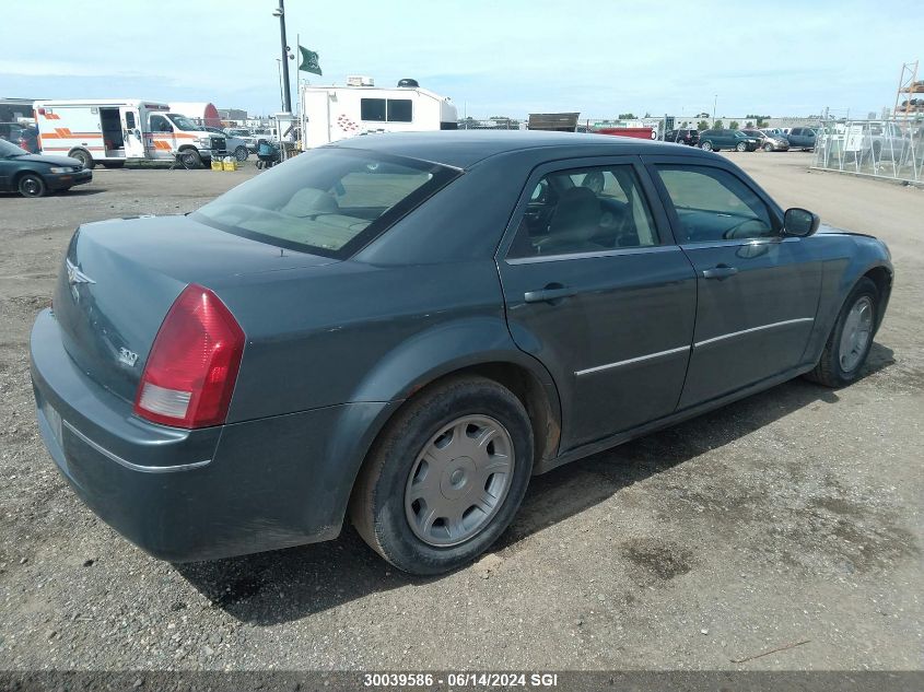 2006 Chrysler 300 Touring VIN: 2C3KA53G56H327742 Lot: 30039586