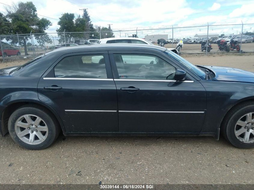 2007 Chrysler 300 Touring VIN: 2C3LA53GX7H635026 Lot: 30039144