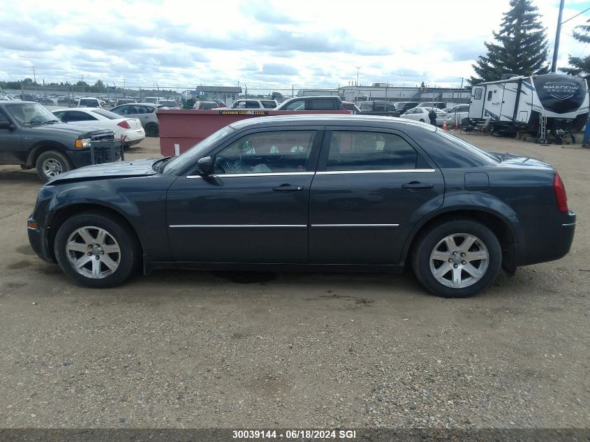 2007 Chrysler 300 Touring VIN: 2C3LA53GX7H635026 Lot: 30039144