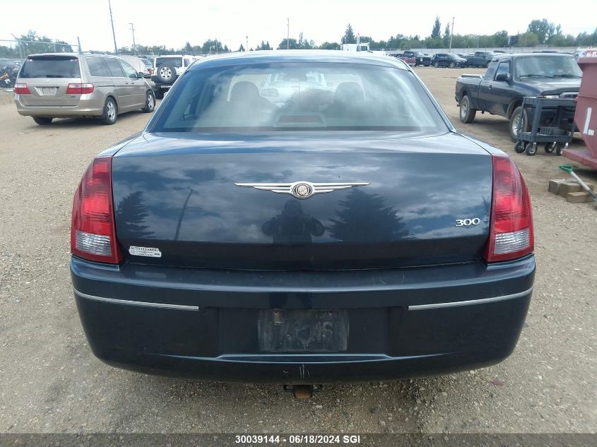 2007 Chrysler 300 Touring VIN: 2C3LA53GX7H635026 Lot: 30039144