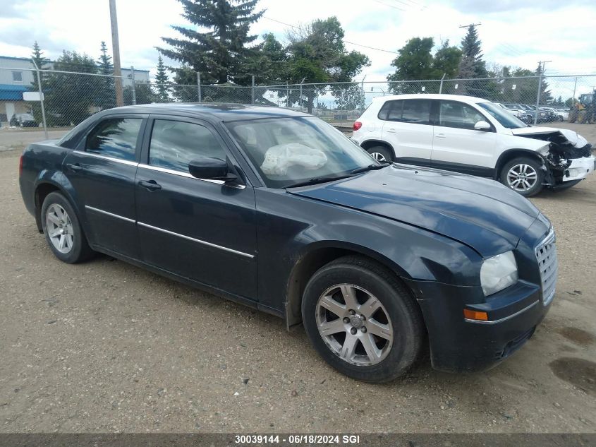 2007 Chrysler 300 Touring VIN: 2C3LA53GX7H635026 Lot: 30039144