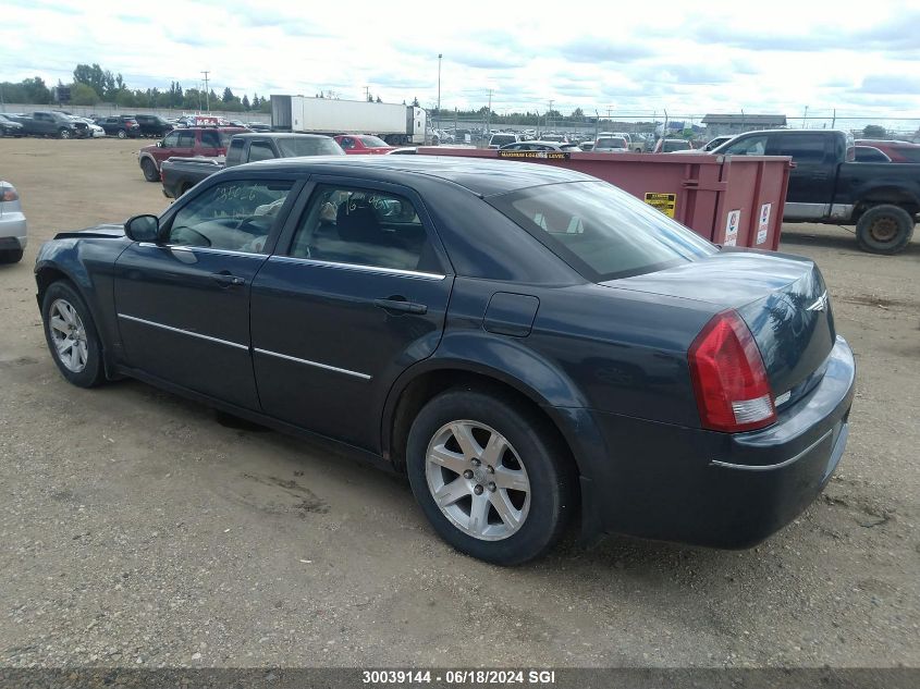 2007 Chrysler 300 Touring VIN: 2C3LA53GX7H635026 Lot: 30039144