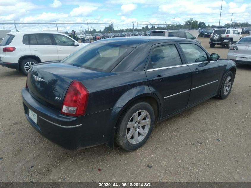 2007 Chrysler 300 Touring VIN: 2C3LA53GX7H635026 Lot: 30039144