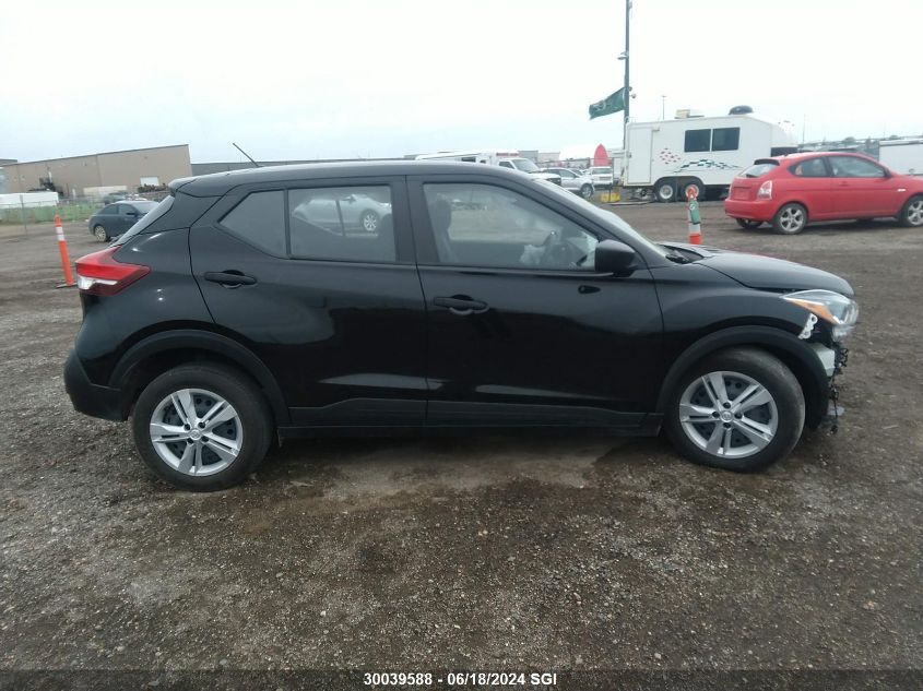 2020 Nissan Kicks S VIN: 3N1CP5BV0LL520546 Lot: 30039588