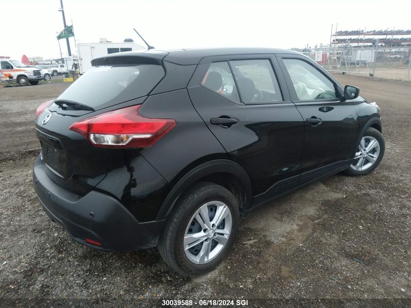 2020 Nissan Kicks S VIN: 3N1CP5BV0LL520546 Lot: 30039588