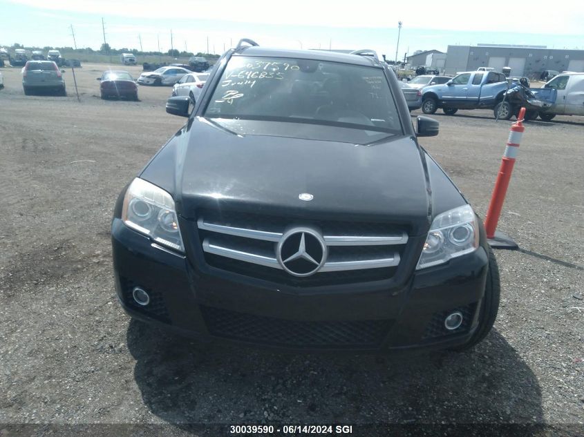 2011 Mercedes-Benz Glk 350 4Matic VIN: WDCGG8HB1BF646835 Lot: 30039590