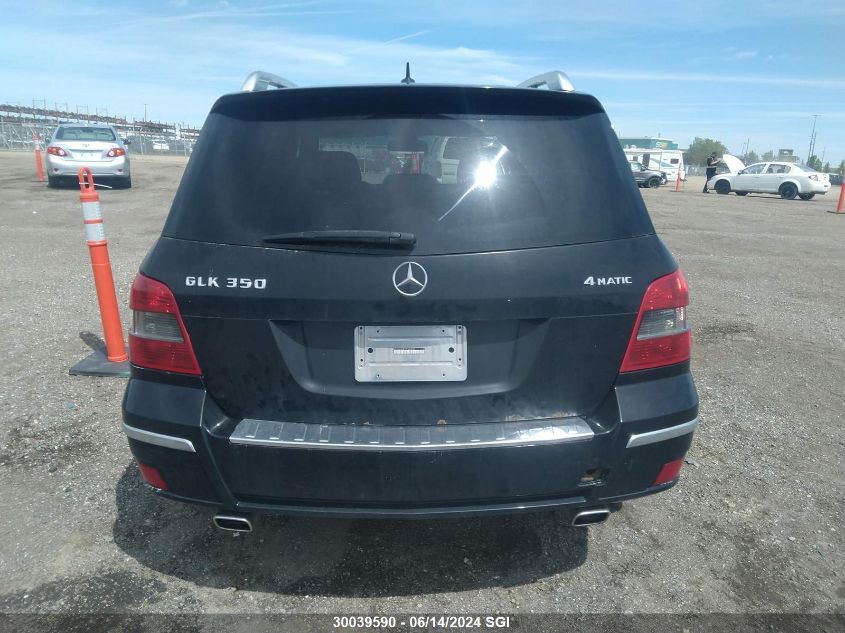 2011 Mercedes-Benz Glk 350 4Matic VIN: WDCGG8HB1BF646835 Lot: 30039590