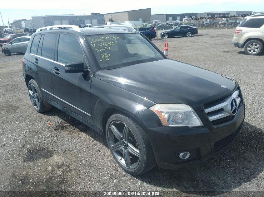 2011 Mercedes-Benz Glk 350 4Matic VIN: WDCGG8HB1BF646835 Lot: 30039590