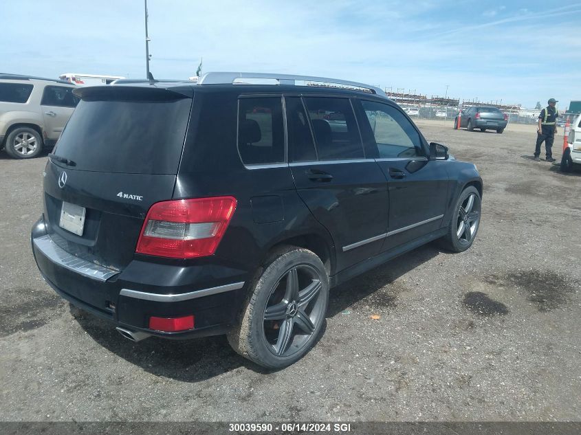 2011 Mercedes-Benz Glk 350 4Matic VIN: WDCGG8HB1BF646835 Lot: 30039590