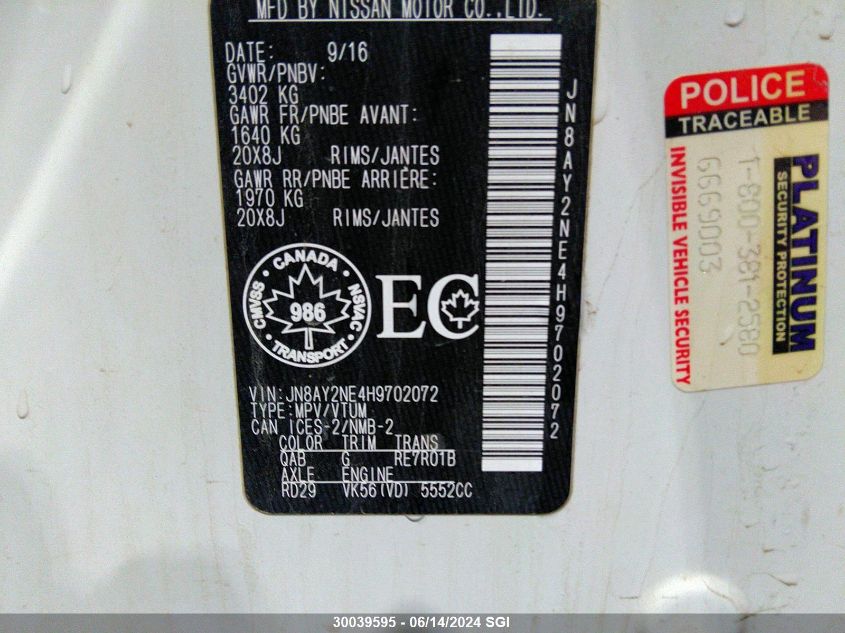 2017 Nissan Armada Platinum VIN: JN8AY2NE4H9702072 Lot: 30039595