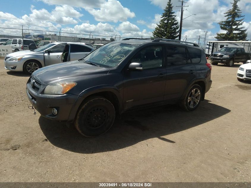 2009 Toyota Rav4 Sport VIN: 2T3BF32V09W020260 Lot: 30039491