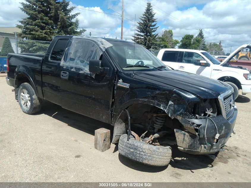 2004 Ford F150 VIN: 1FTPX14544KD01872 Lot: 30031505