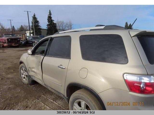 2011 GMC Acadia Sle VIN: 1GKKVPED7BJ185986 Lot: 30039612