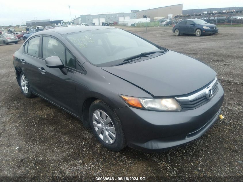 2012 Honda Civic Lx VIN: 2HGFB2F47CH045531 Lot: 30039648