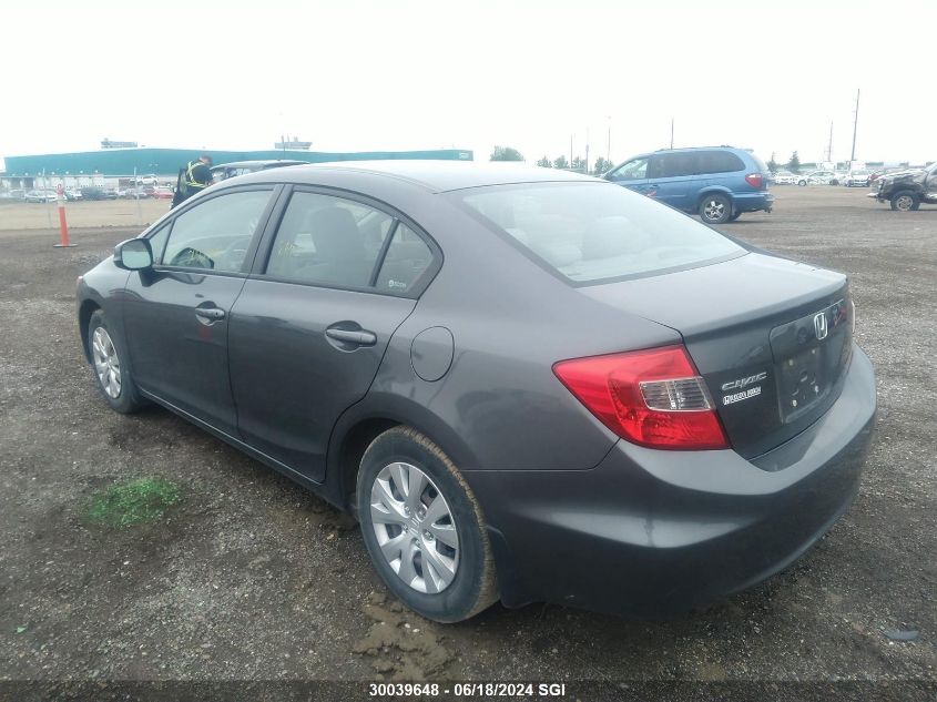 2012 Honda Civic Lx VIN: 2HGFB2F47CH045531 Lot: 30039648