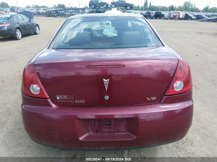 2005 Pontiac G6 VIN: 1G2ZG528454150636 Lot: 30039547