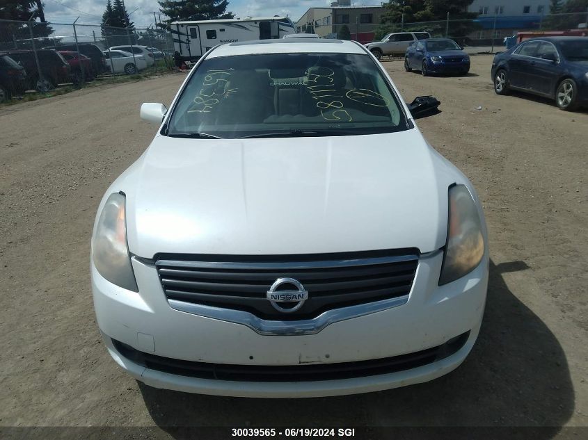 2007 Nissan Altima 2.5/2.5S VIN: 1N4AL21E07C165384 Lot: 30039565