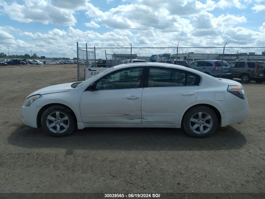 2007 Nissan Altima 2.5/2.5S VIN: 1N4AL21E07C165384 Lot: 30039565