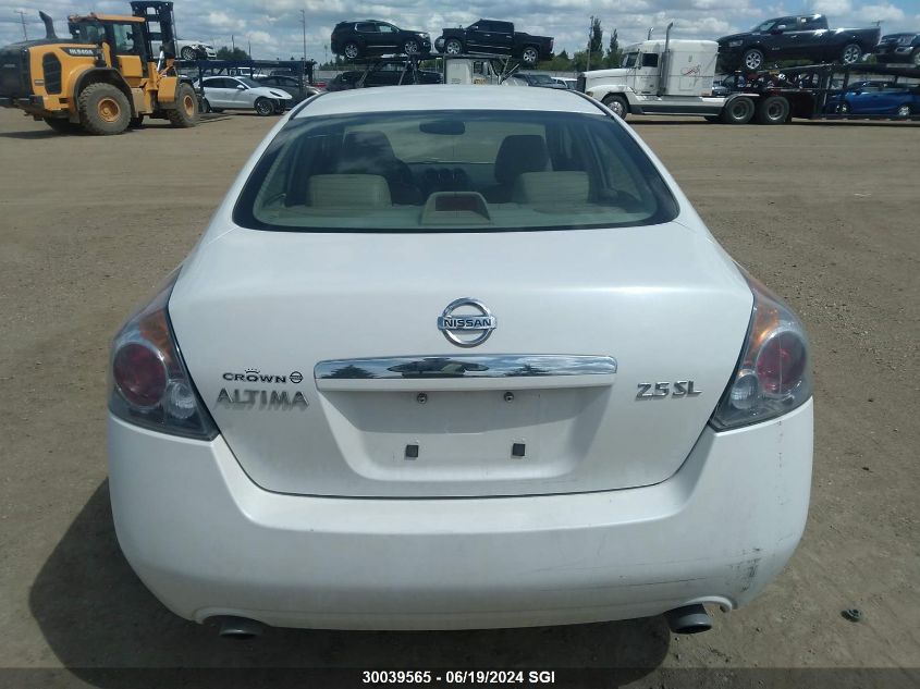 2007 Nissan Altima 2.5/2.5S VIN: 1N4AL21E07C165384 Lot: 30039565