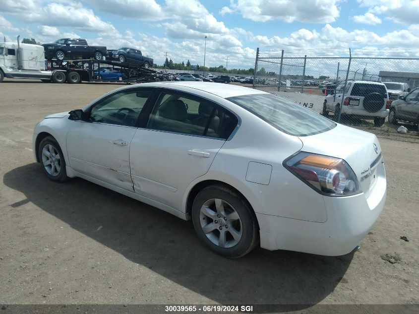 2007 Nissan Altima 2.5/2.5S VIN: 1N4AL21E07C165384 Lot: 30039565