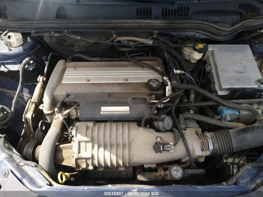 2007 Chevrolet Cobalt Ss Supercharged VIN: 1G1AP14P377129020 Lot: 30039407