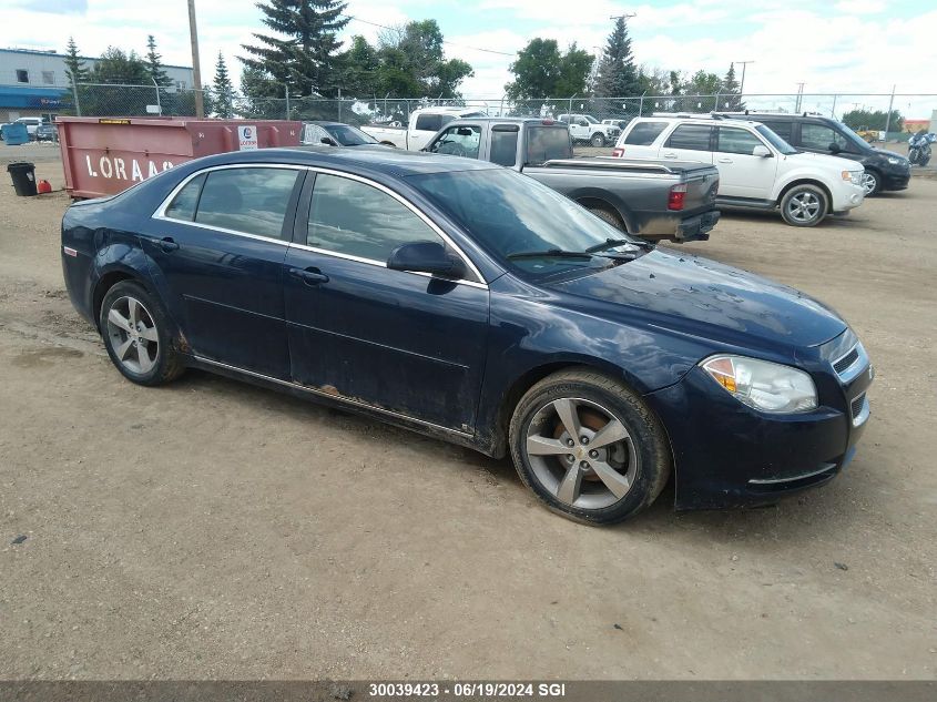 2009 Chevrolet Malibu 2Lt VIN: 1G1ZJ57B794271421 Lot: 30039423