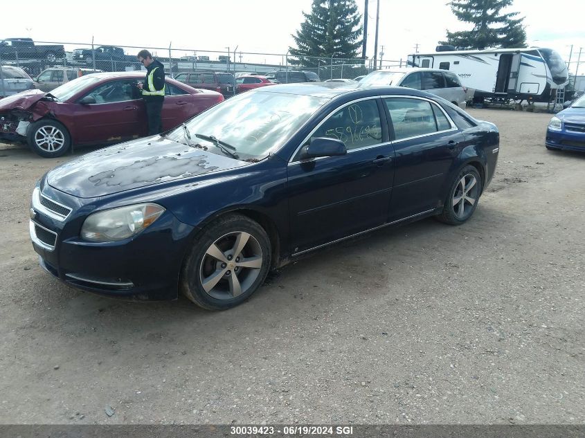 2009 Chevrolet Malibu 2Lt VIN: 1G1ZJ57B794271421 Lot: 30039423