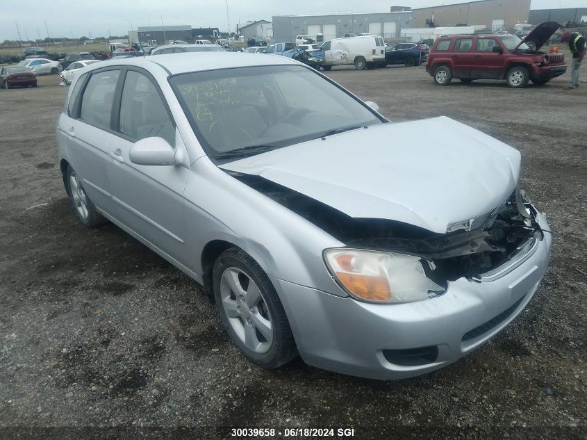 2007 Kia Spectra5 Sx VIN: KNAFE161475478000 Lot: 30039658