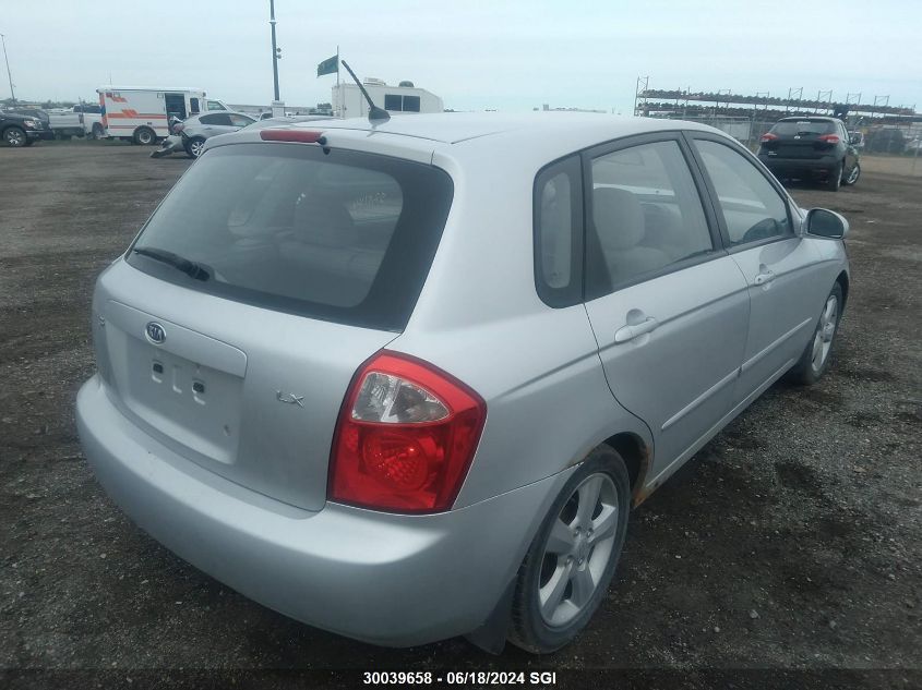 2007 Kia Spectra5 Sx VIN: KNAFE161475478000 Lot: 30039658