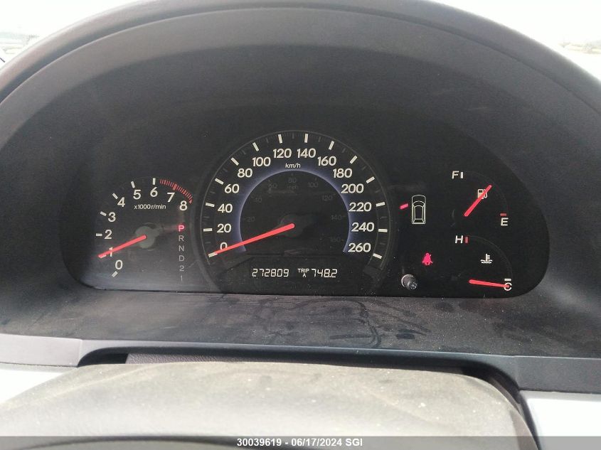 2008 Honda Odyssey VIN: 5FNRL38648B506923 Lot: 30039619