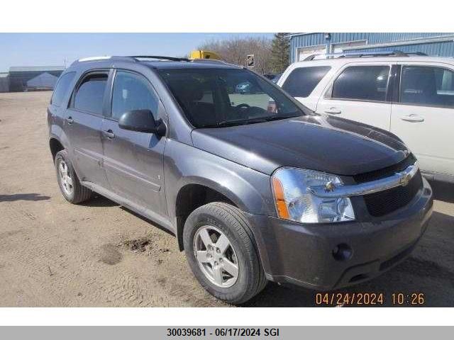 2008 Chevrolet Equinox Lt VIN: 2CNDL33F086338345 Lot: 30039681