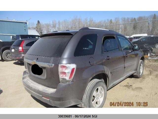 2008 Chevrolet Equinox Lt VIN: 2CNDL33F086338345 Lot: 30039681