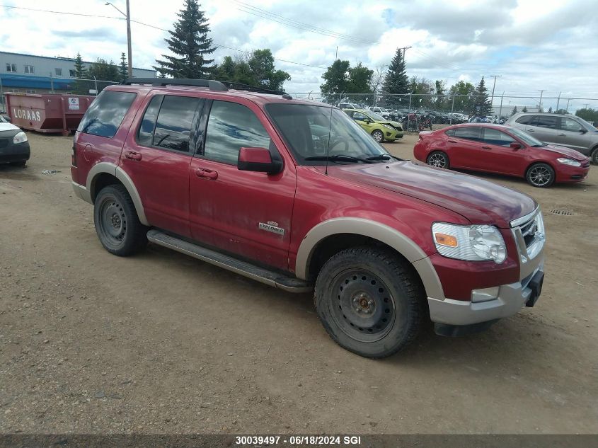 2008 Ford Explorer Eddie Bauer VIN: 1FMEU74E78UA18276 Lot: 30039497