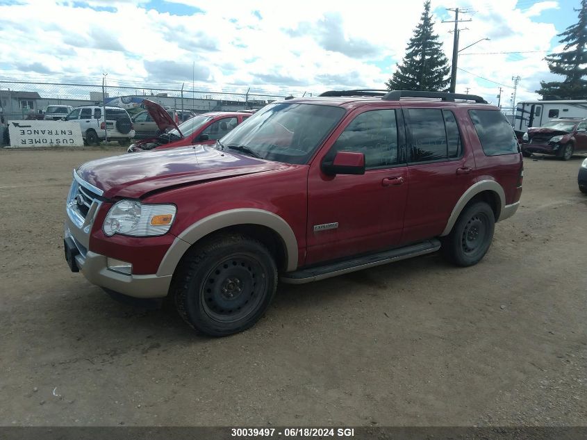 2008 Ford Explorer Eddie Bauer VIN: 1FMEU74E78UA18276 Lot: 30039497