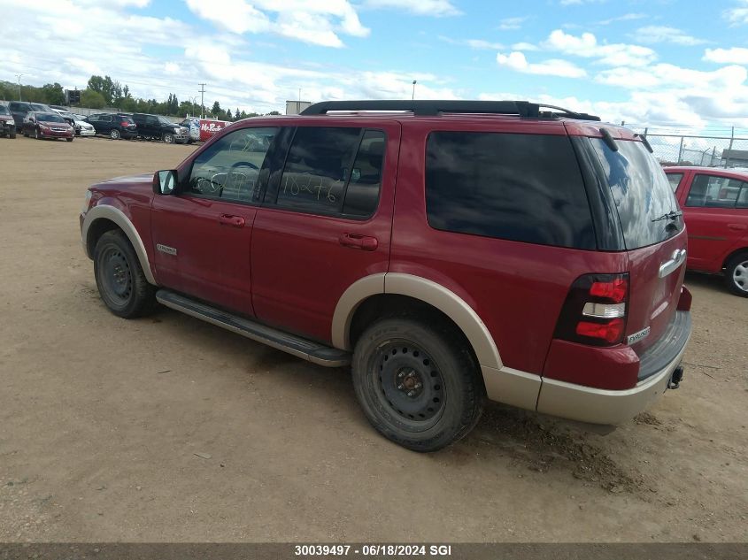 2008 Ford Explorer Eddie Bauer VIN: 1FMEU74E78UA18276 Lot: 30039497