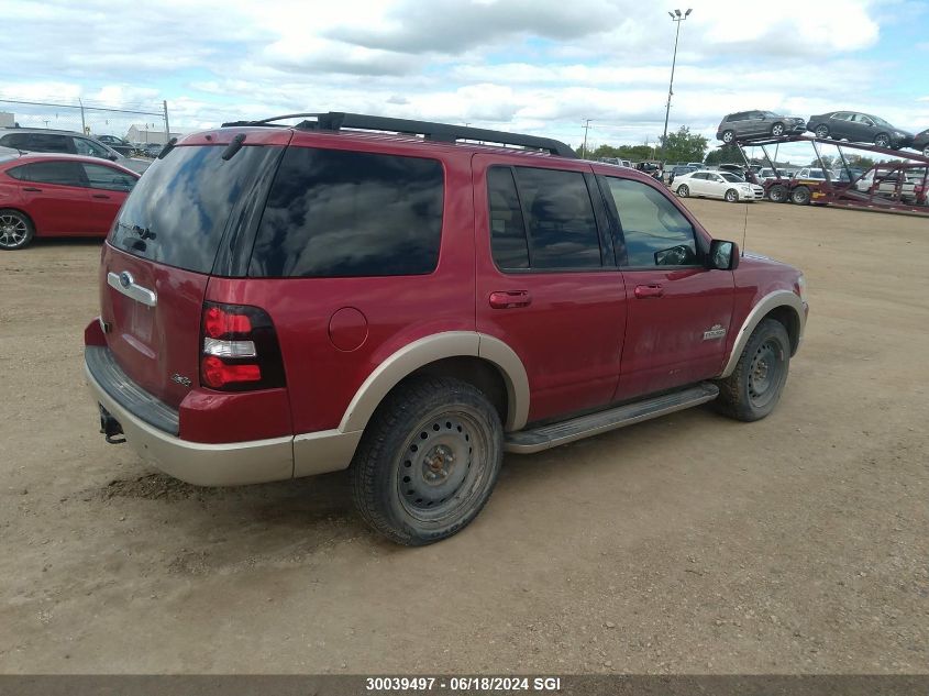 2008 Ford Explorer Eddie Bauer VIN: 1FMEU74E78UA18276 Lot: 30039497