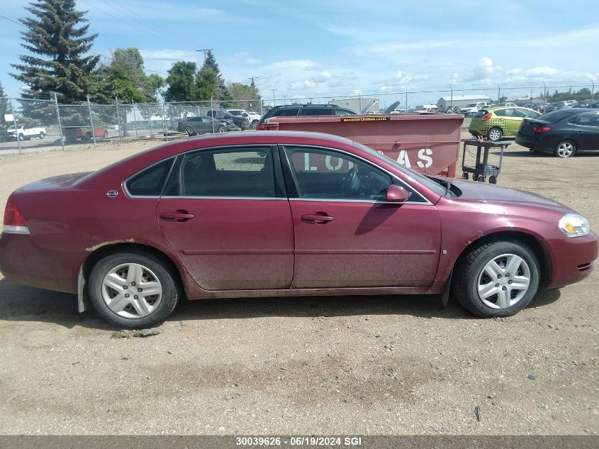 2006 Chevrolet Impala Ls VIN: 2G1WB58N669405210 Lot: 30039626