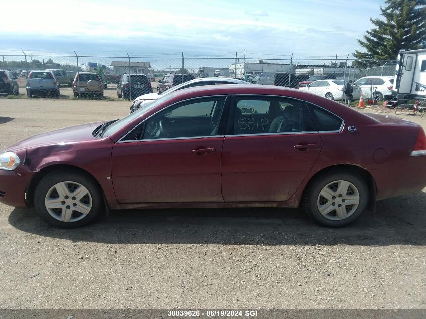 2006 Chevrolet Impala Ls VIN: 2G1WB58N669405210 Lot: 30039626