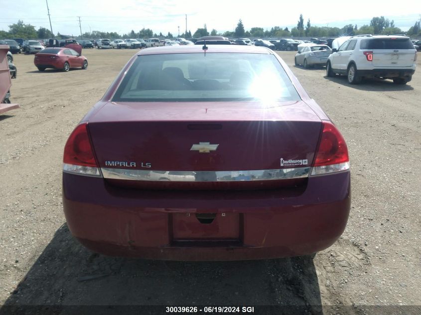 2006 Chevrolet Impala Ls VIN: 2G1WB58N669405210 Lot: 30039626