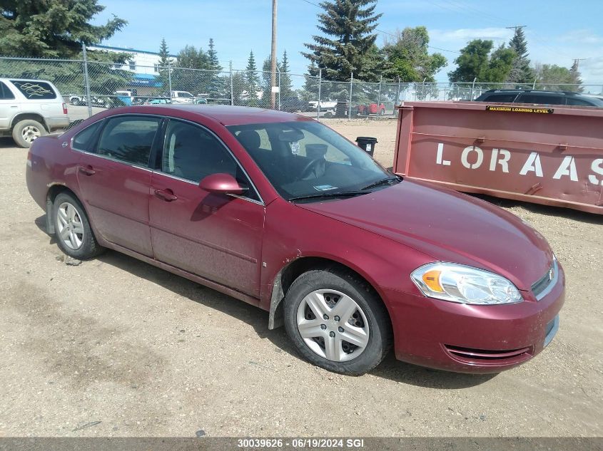 2006 Chevrolet Impala Ls VIN: 2G1WB58N669405210 Lot: 30039626