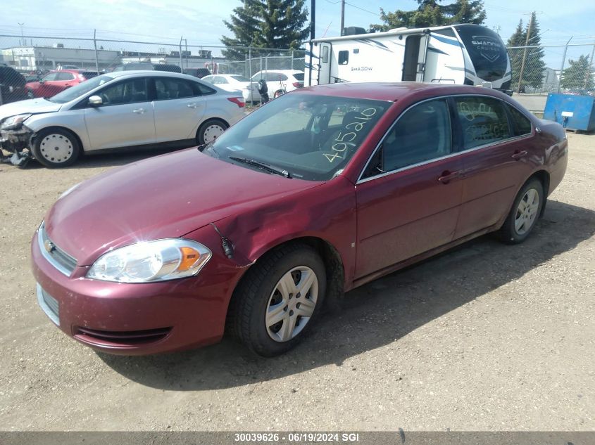 2006 Chevrolet Impala Ls VIN: 2G1WB58N669405210 Lot: 30039626