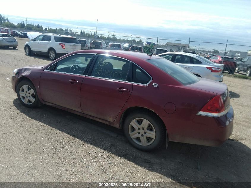 2006 Chevrolet Impala Ls VIN: 2G1WB58N669405210 Lot: 30039626