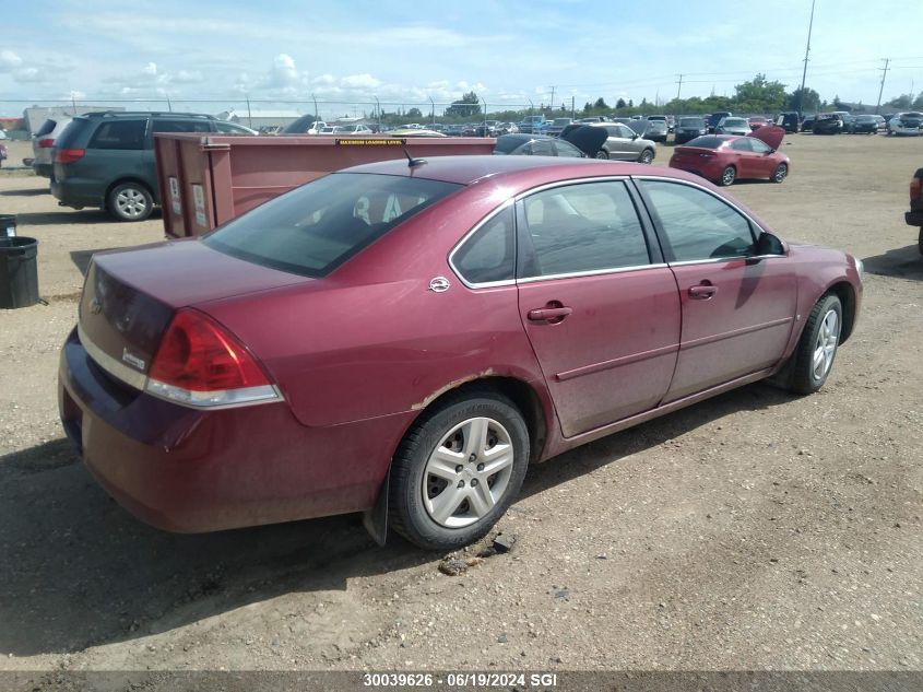 2006 Chevrolet Impala Ls VIN: 2G1WB58N669405210 Lot: 30039626