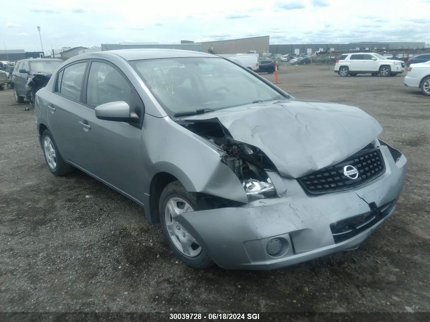 2009 Nissan Sentra 2.0/2.0S/2.0Sl VIN: 3N1AB61E59L650621 Lot: 30039728