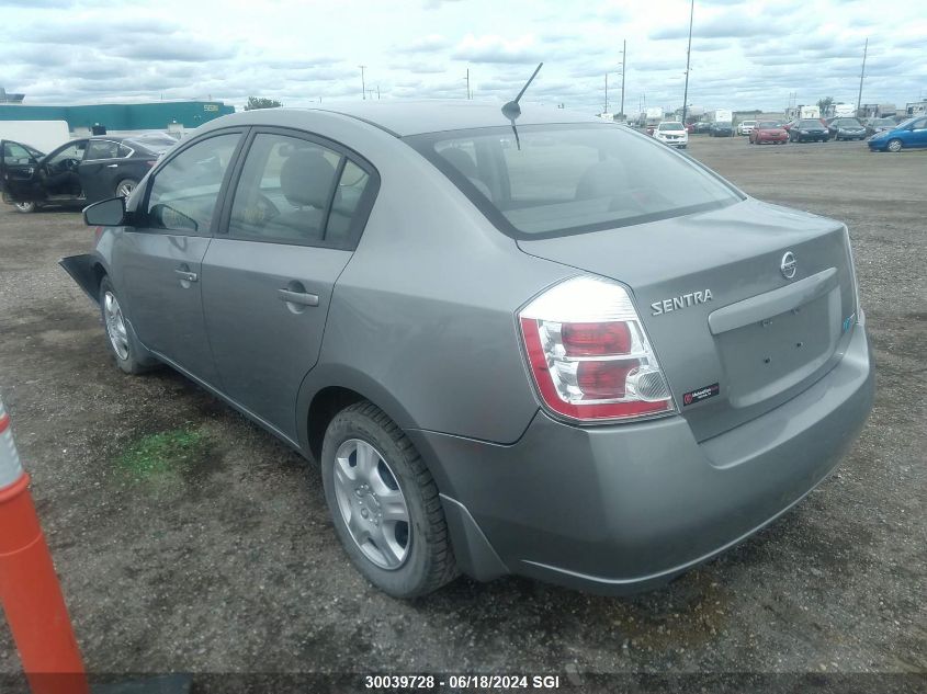 2009 Nissan Sentra 2.0/2.0S/2.0Sl VIN: 3N1AB61E59L650621 Lot: 30039728