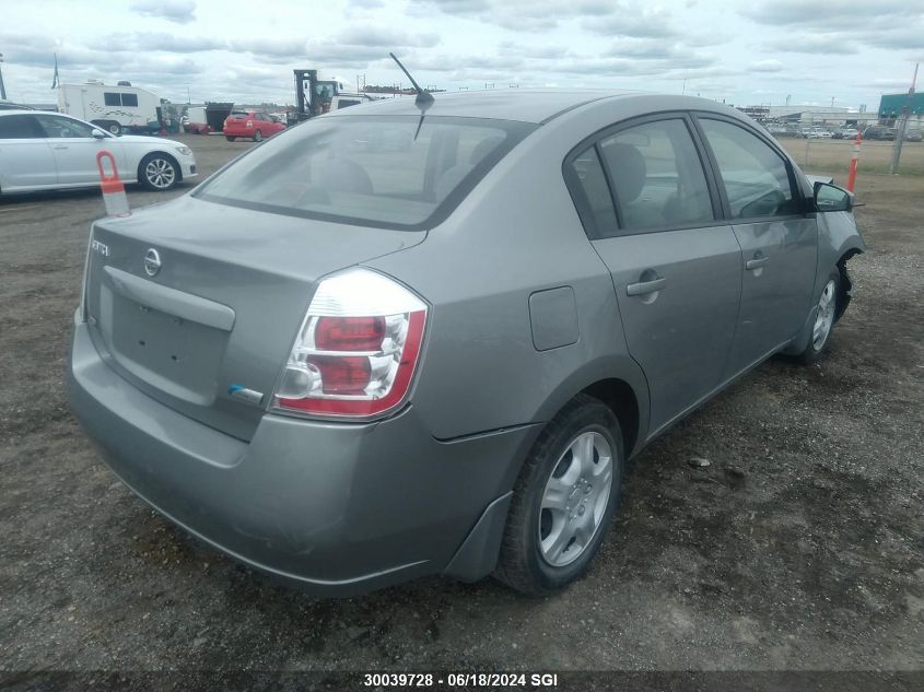 2009 Nissan Sentra 2.0/2.0S/2.0Sl VIN: 3N1AB61E59L650621 Lot: 30039728