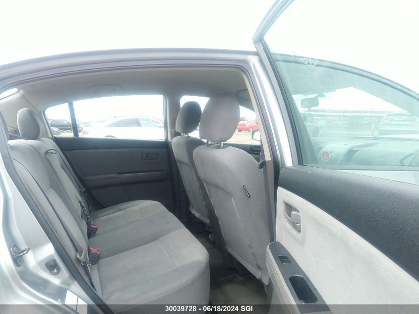 2009 Nissan Sentra 2.0/2.0S/2.0Sl VIN: 3N1AB61E59L650621 Lot: 30039728