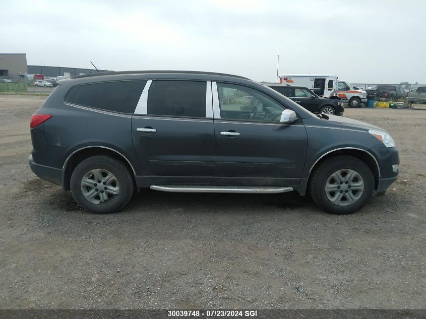 2011 Chevrolet Traverse Ls VIN: 1GNKVEED2BJ317236 Lot: 30039748