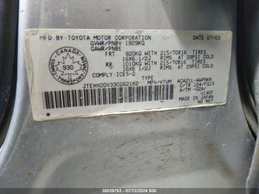 2003 Toyota Rav4 VIN: JTEHH20V330262162 Lot: 30039763