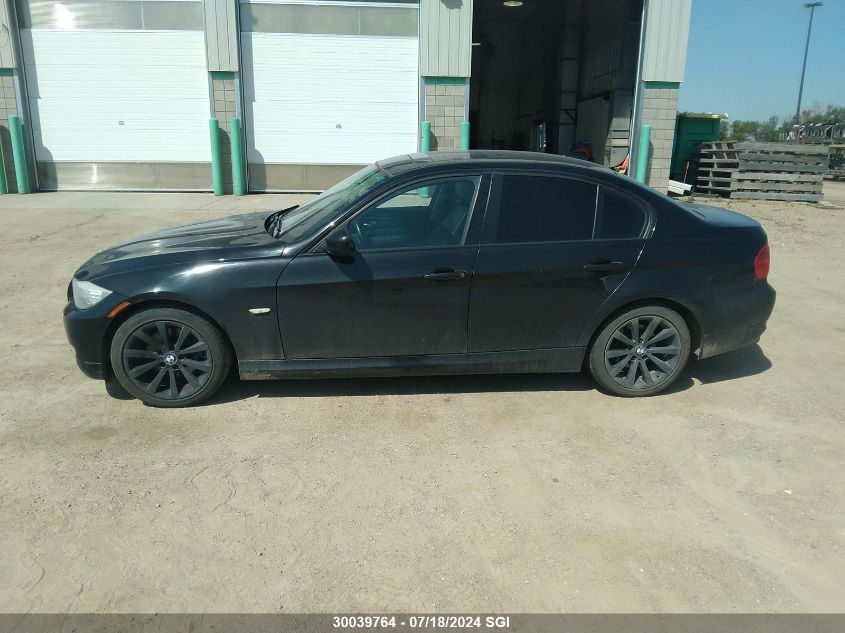 2011 BMW 328 Xi VIN: WBAPK7C59BA973753 Lot: 30039764
